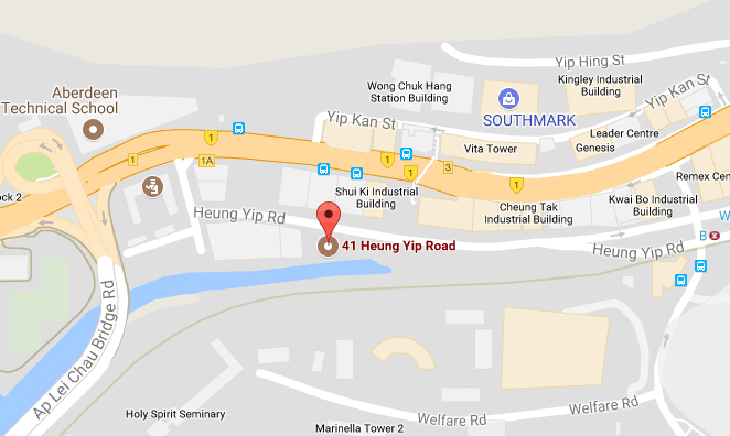 Address: 19/F, 41 Heung Yip Road, Wong Chuk Hang, Hong Kong. (MTR Wong Chuk Hang Station Exit B)