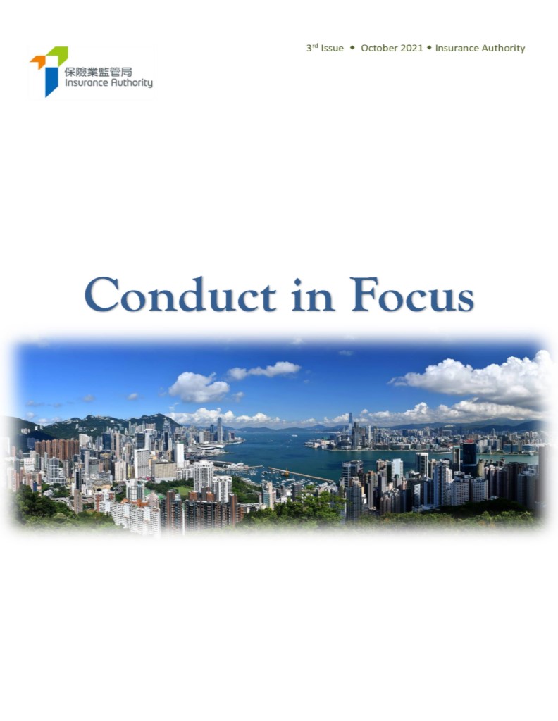 Conduct in Focus , Issue 3