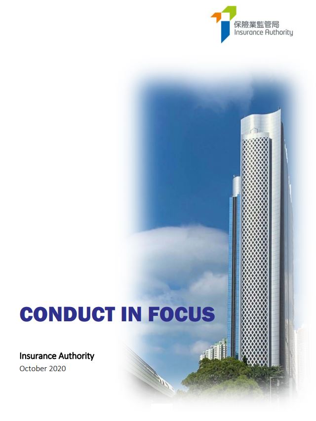 Conduct in Focus , Issue 1