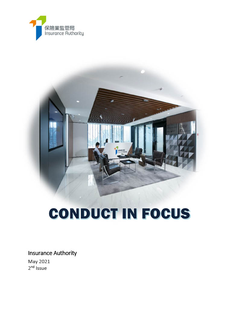 Conduct in Focus , Issue 2