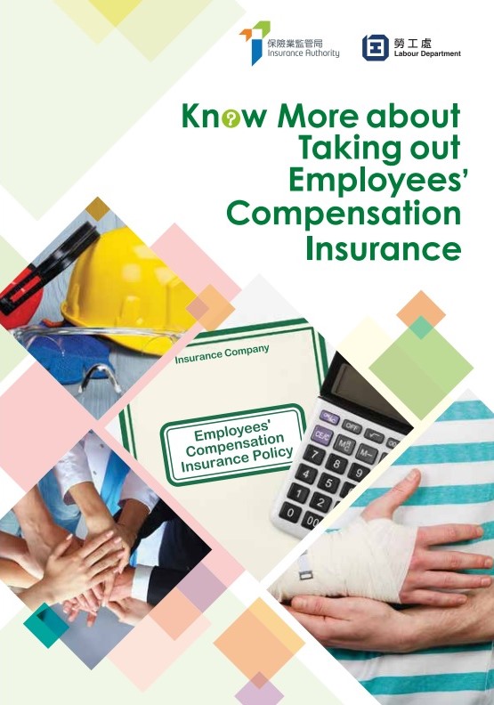 Know More About Taking Out Employees' Compensation Insurance