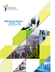 2015-16 Annual Reports