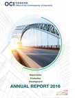 2016 Past Annual Reports of the then Office of the Commissioner of Insurance
