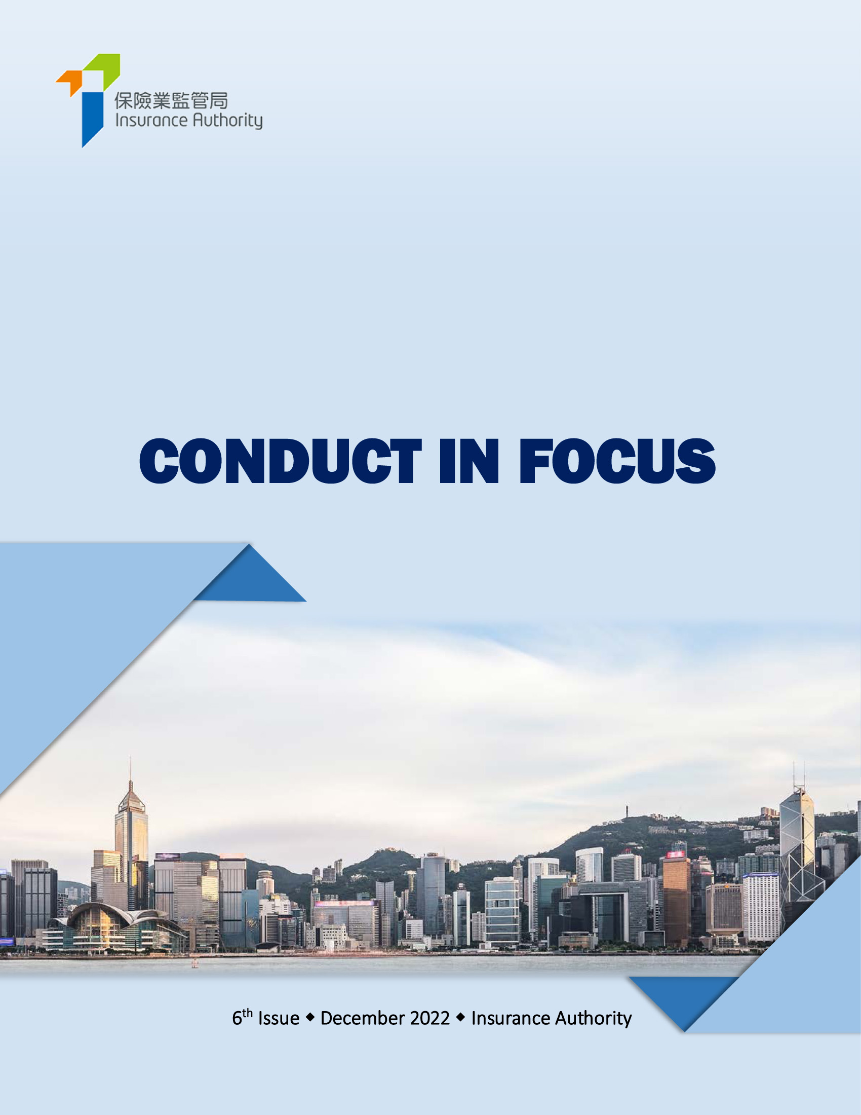 Conduct in Focus, Issue 6