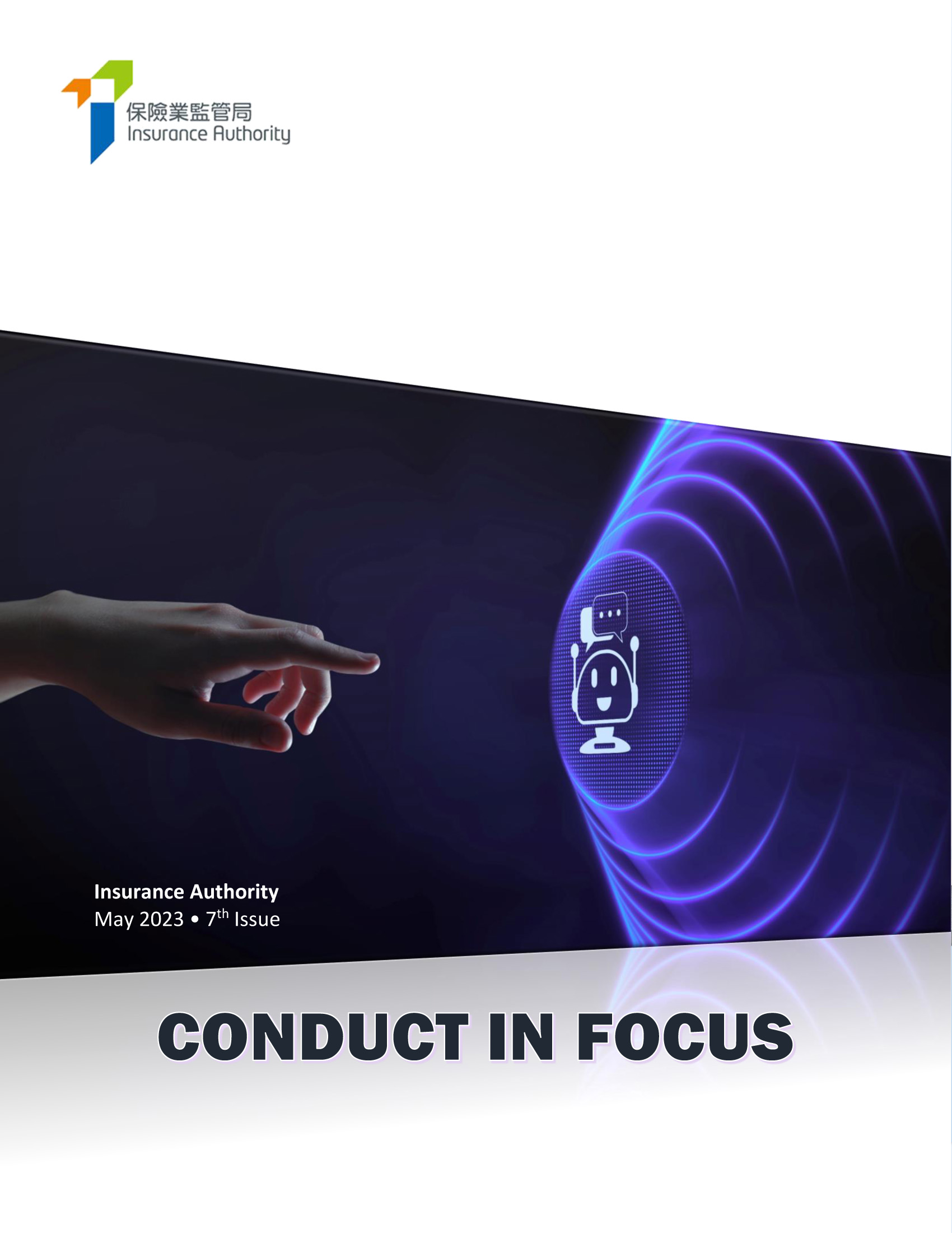 Conduct in Focus, Issue 7