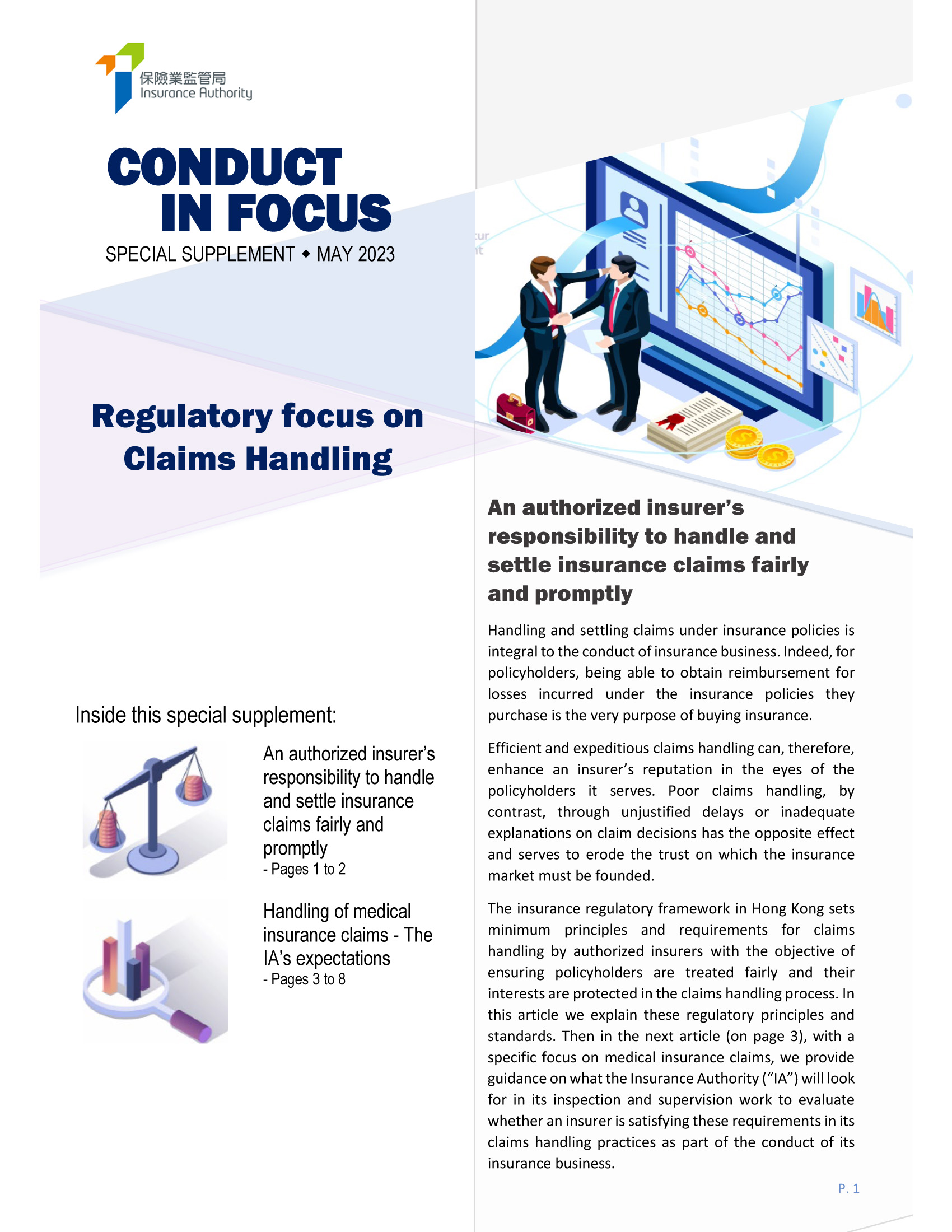 Conduct in Focus, Issue 7 - Special Supplement 