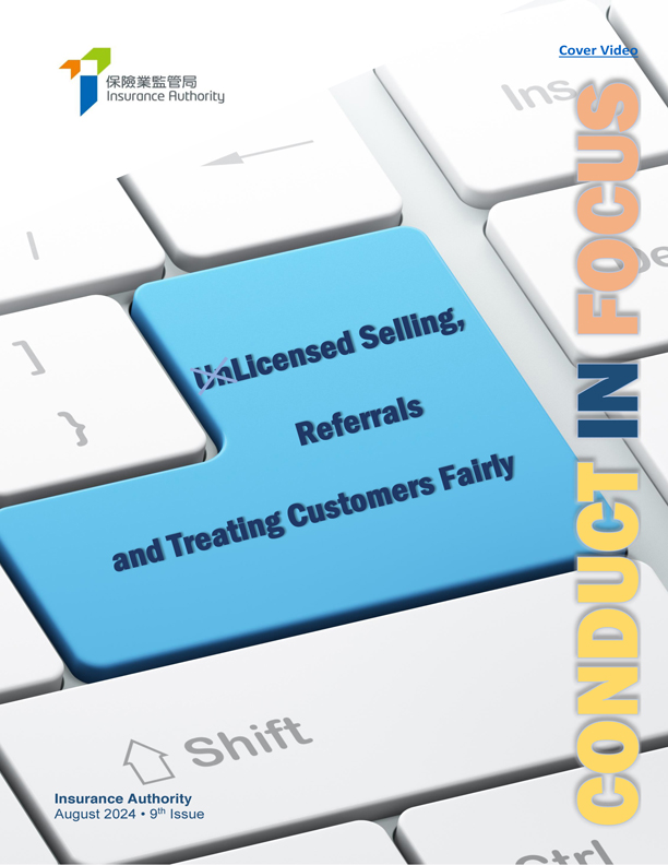Conduct in Focus, Issue 9