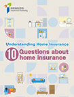 Understanding home insurance - 10 questions about home insurance