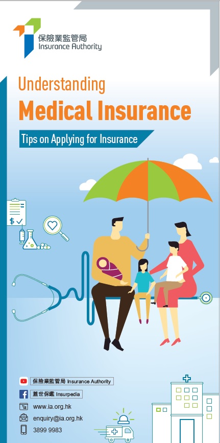 Understanding Medical Insurance – Tips on applying for insurance