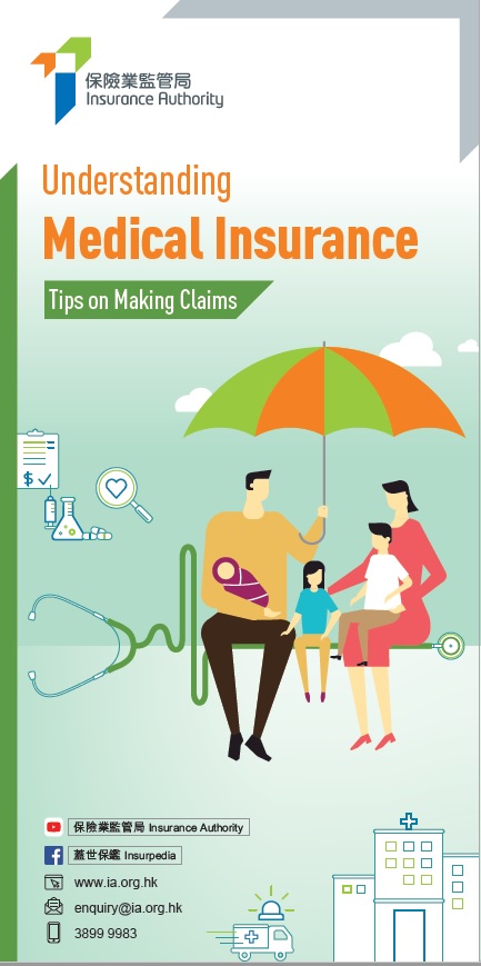 Understanding Medical Insurance – Tips on making claims