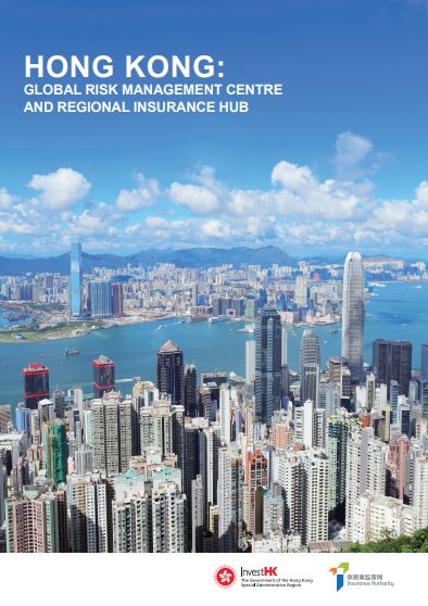 HK: Global Risk Management Centre and Regional Insurance Hub