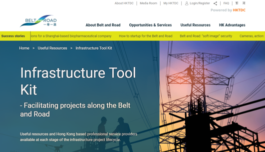 Infrastructure Tool Kit