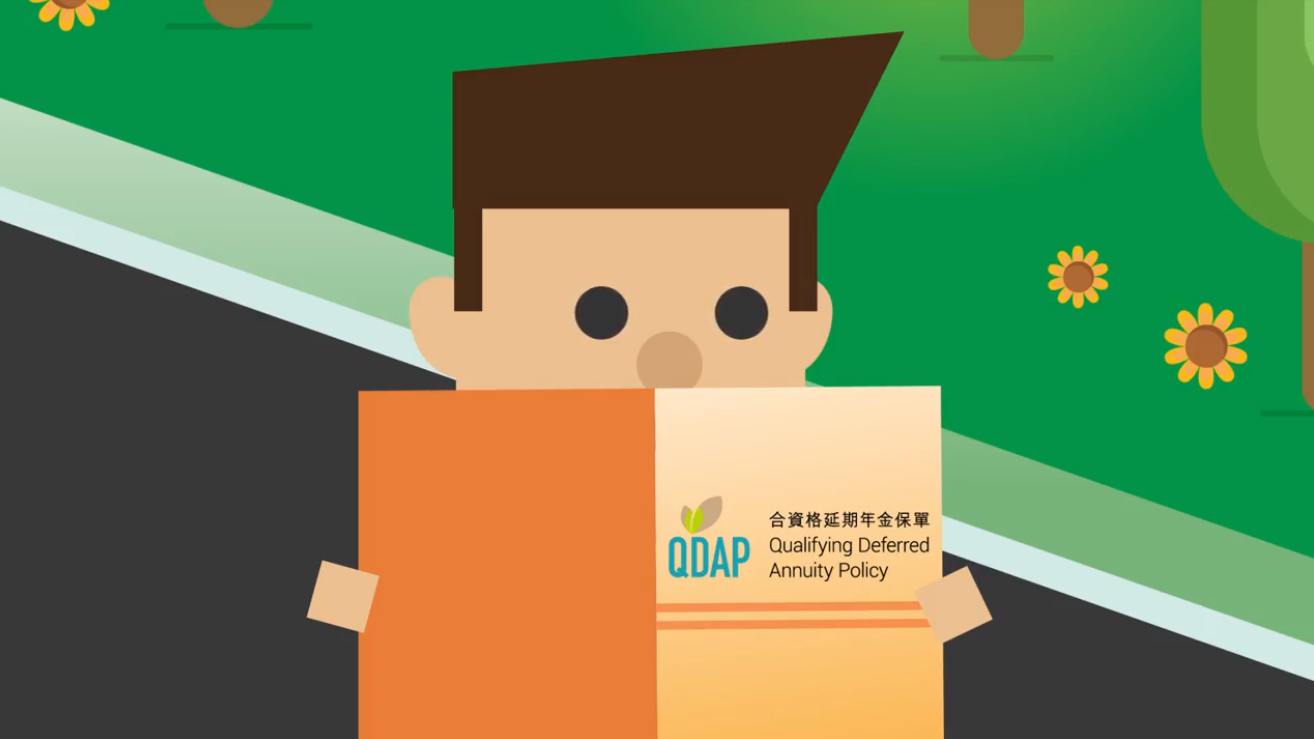How to Choose a QDAP