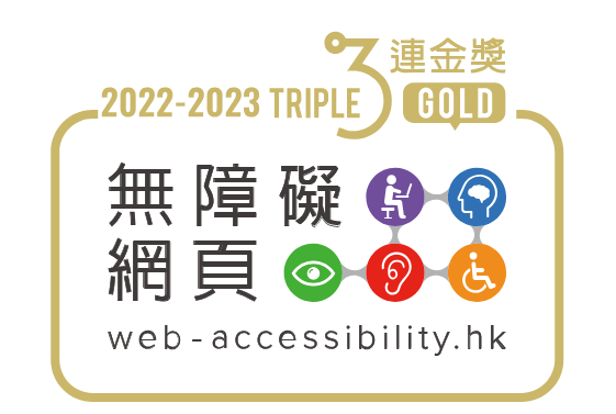 金奖级别的标志