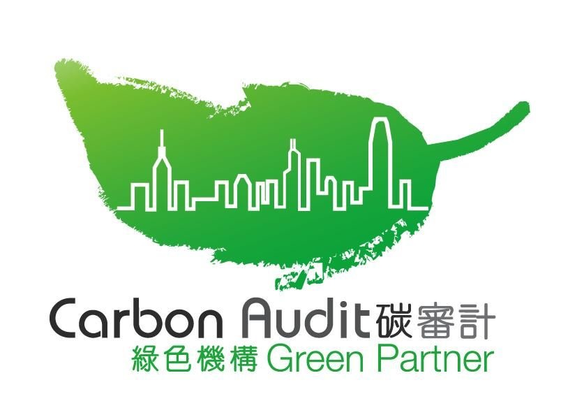 Carbon Audit Green Partner logo