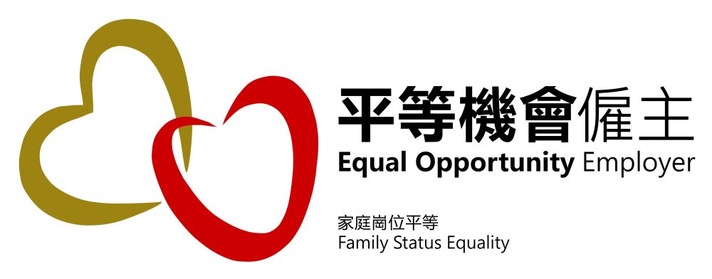 EO Employer Logo