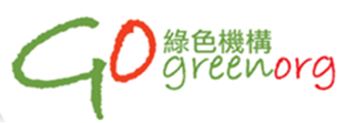 Hong Kong Green Organisation