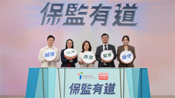 启播礼精华片段