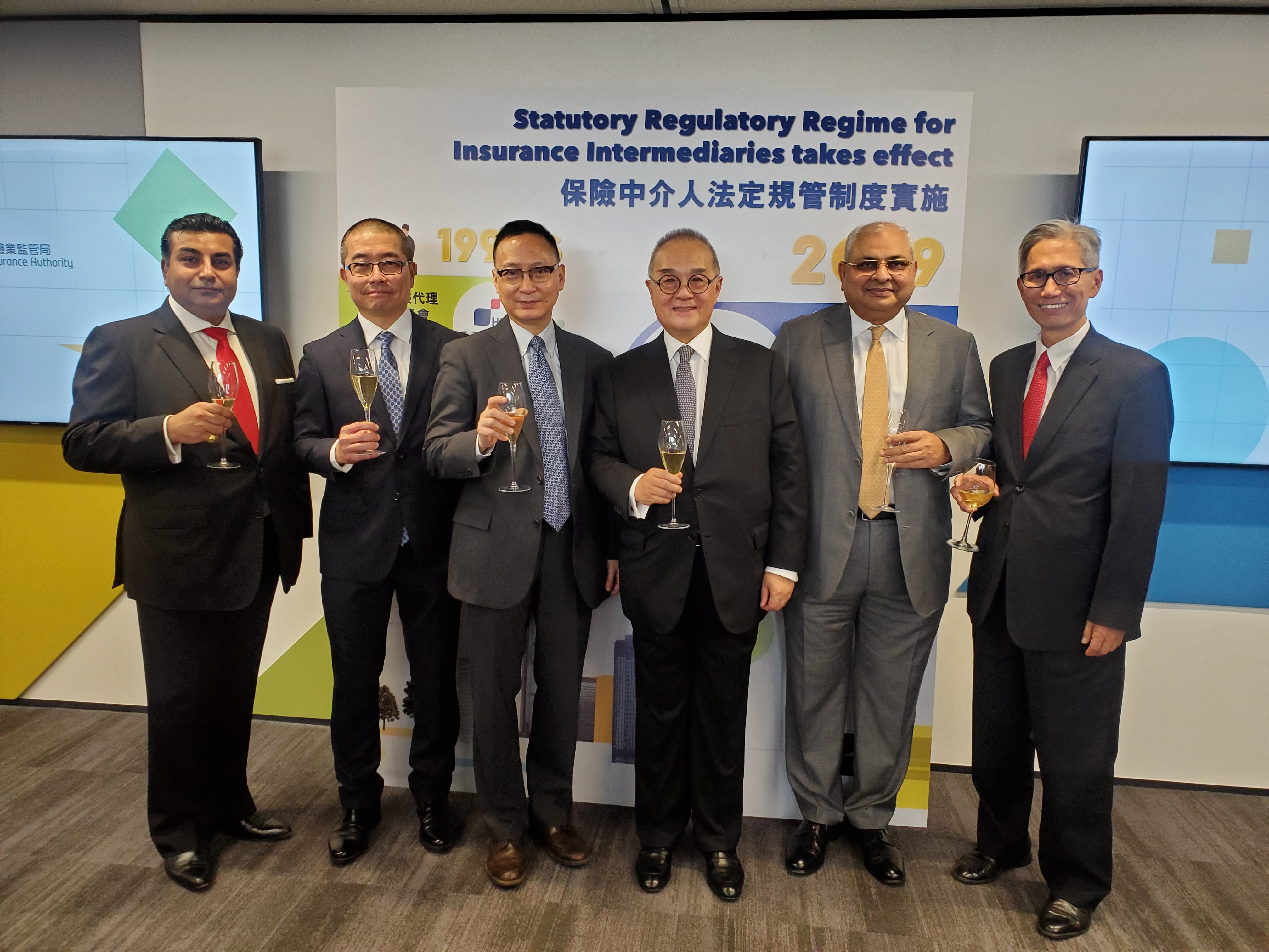 保险业监管局- 保险业监管局开始直接规管保险中介人