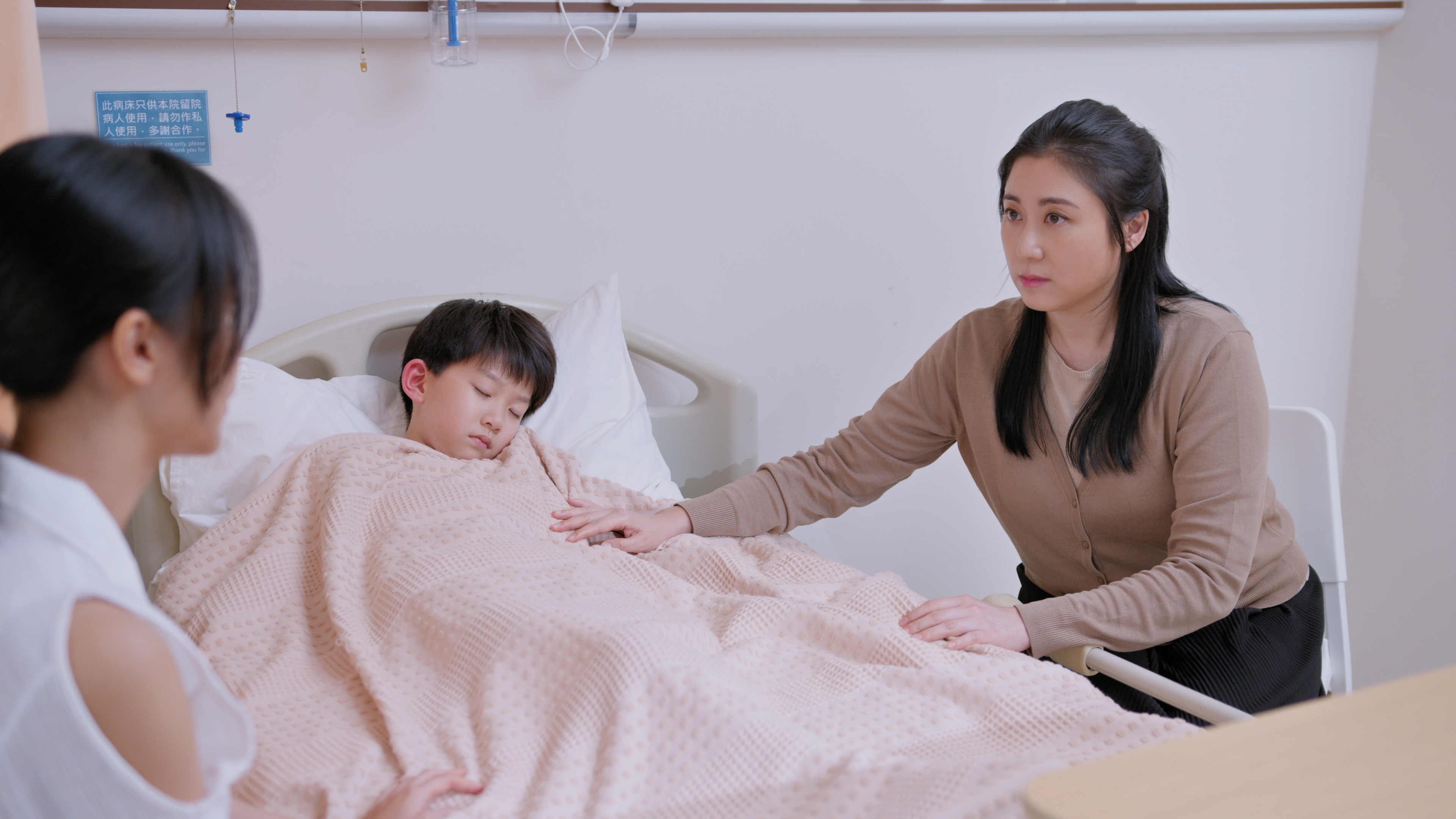 第一集:發現漏洞!