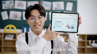 《早鳥退休班》第三集 – QDAP 常識問答比賽